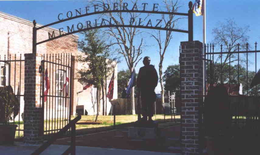 Confederate Memorial Plaza, Anderson