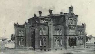 Wallach School