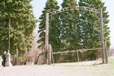 Fricke-Guenther cemetery gate