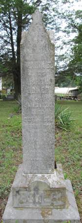 Maria Emily <i>Huff</i> Bower